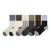 Calcetines de algodón para otoño e invierno para mujer, con colores contrastantes y estampados de puntos, de longitud media hasta la pantorrilla, diseño sin costuras, estilo coreano, versátiles para uso casual, de Zhuji Socks Industry