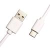 Más de 2A para aplicación Apple Huawei LeTV Android cable de datos para teléfono móvil micro TYPE-C 2 metros