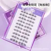 Pestañas Postizas Estilo Cómic con Tallos Transparentes Naturales, Realistas y Puras, Adecuadas para Grupos Femeninos, Rizadas, Sin Pegamento, Espesas y Adecuadas para Ventas Transfronterizas