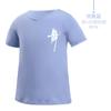 Ropa de Baile para Niños Verano Manga Corta Ropa de Práctica para Niños Ropa de Baile Latino para Niños Traje de Baile Chino Top Negro