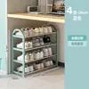 Zapatero de Múltiples Niveles para Uso en Casa, Almacenamiento de Zapatos a Prueba de Polvo para Apartamentos de Renta y Residencias Estudiantiles, Zapatero Pequeño y Sencillo para Entradas