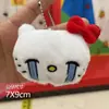 Muñeco de Peluche de Gato Gatito Chirriante de Dibujos Animados Colgante Lindo Gato de Arroz Seco Muñeco con Expresión de Gato Llorando Colgante