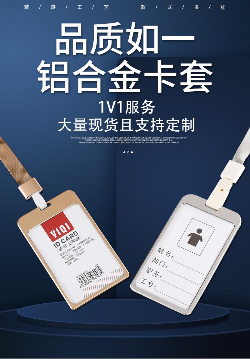 详情页2_01.jpg