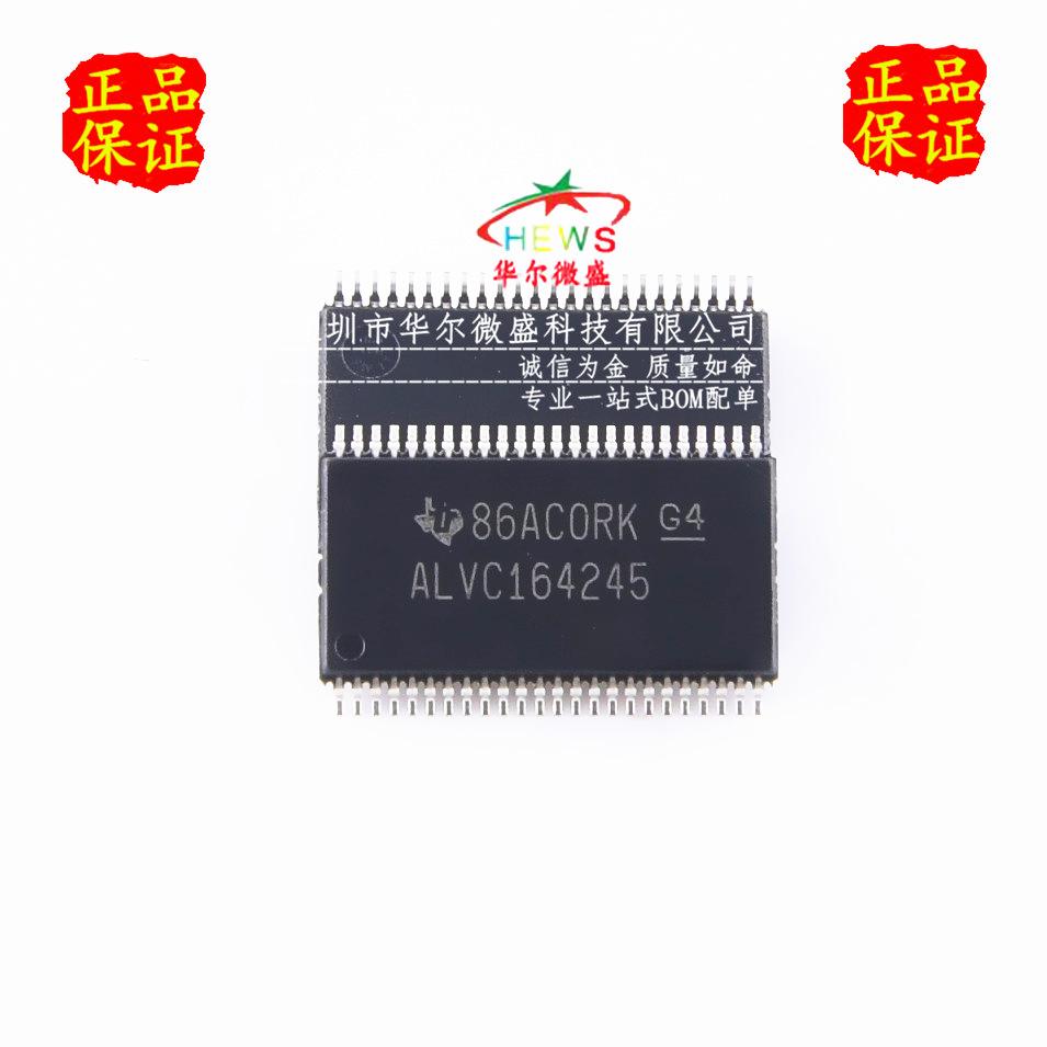 SN74ALVC164245DGGR