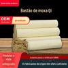 Moxa stick, moxa stick, moxa stick, moxa stick, moxa stick, moxa stick, moxa stick, moxa stick, moxa stick, moxa stick, moxa stick, moxa stick