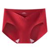Ropa interior de algodón puro en forma de V para maternidad, transpirable y antibacteriana de grado 10A, entrepierna 100% algodón, ropa interior para mujer de talla grande para el año de nacimiento