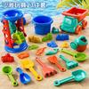 Coche de Juguete de Playa para Niños Bebé Agua Cavar Arena Herramienta Reloj de Arena Pala Cubo Playa Juego de Arena Traje Arena Piscina