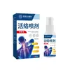 Atacado de Fábrica Spray Ativo Tipo Cervical 30ml Dropshipping