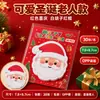 Notas adhesivas temáticas de Navidad, con forma de caricatura, desprendibles, papel de notas adhesivo, regalos de recompensa para estudiantes, al por mayor