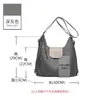 Bolso de Hombro Oxford Versátil de Gran Capacidad para Mujer 2026 Nuevo Bolso Cruzado Casual para Viajes y Trabajo Bolso de Lona Suave para el Brazo