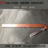 Sándalo Rojo de Hoja Pequeña Indio, Palo de Rosa, Sándalo Morado, Bambú Dorado de Seda, Regla de Madera Casera Hecha a Mano para Manipular y Jugar