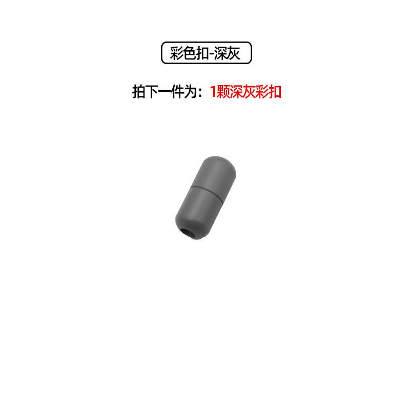 未标题-106