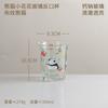 Panda Xiaohua Flor Anti-boca Copo Copo Criativo Suco Doméstico Copo Café Copo Bebida Fria Estilo bonito
