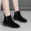 Botas de Cano Curto Suede Casuais Elegantes de Salto Baixo para Mulheres, Nova Moda Outono/Inverno 2026, Estilo Trendy Bico Redondo, Exportação Transfronteiriça