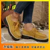 Nuevos Zapatos de Tenis de Tacón Cuadrado Versátiles de Alta Gama Estilo Francés Primavera 2026 Zapatos Individuales de Moda Casual Retro