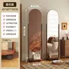 Espelho para Vestir com Painel Perfurado, Espelho de Corpo Inteiro, Espelho de Chão Doméstico, Cabide Rotativo Removível, Espelho Integrado, Espelho de Provador
