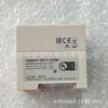La unidad de comunicación Dev1cenet DRT1-COM de OMRON/OMRON es completamente nueva y original