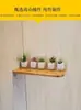 Estante de Almacenamiento Triangular para Esquina de Pared de Partición al por Mayor Esquina de Cocina Baño Estante de Almacenamiento de Esquina Sin Necesidad de Taladrar