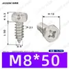 Tornillos Autoperforantes Phillips de Cabeza Avellanada Hexagonal Externa de Acero Inoxidable 304 M3~M8 Estándar Nacional Gb9456 Tornillos Autoperforantes Phillips Hexagonales