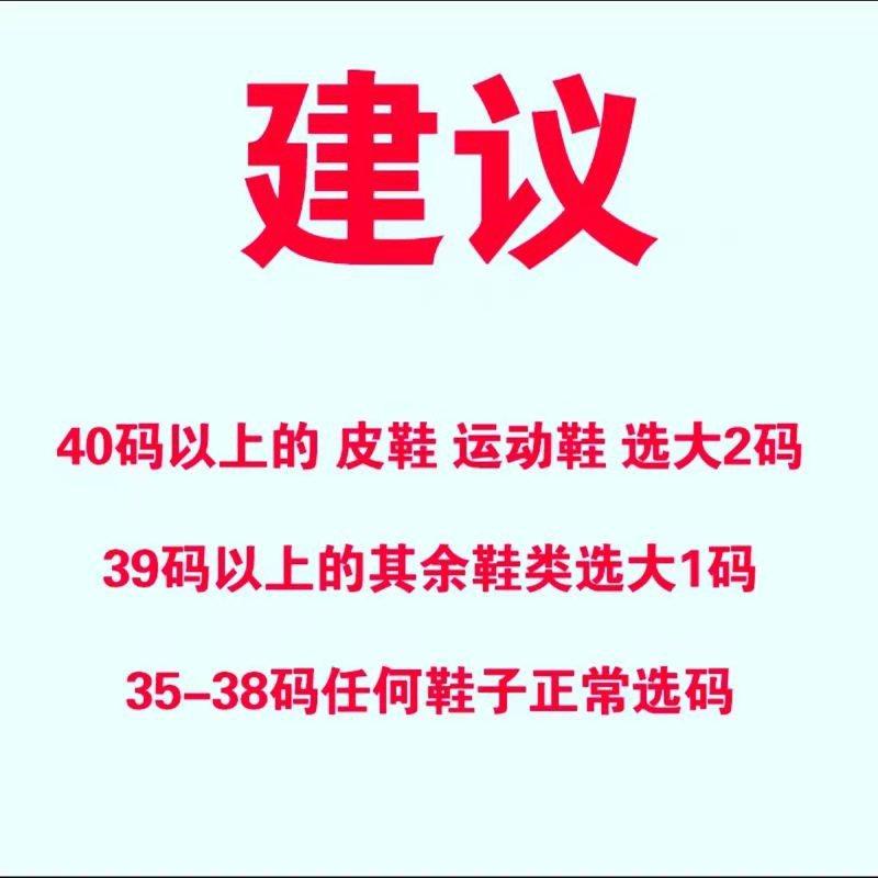 黑白格6