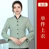 Roupas de trabalho para limpeza manga longa tia da limpeza propriedade Hotel hospital Banco trabalhador de lavagem de louça casaco tamanho grande roupa