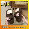 Pantuflas de Peluche Lindas y Modernas de Hello Kitty para Mujer, Pantuflas Cerradas Cálidas de Medio Uso para Otoño e Invierno