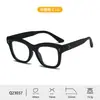 Nuevo marco cuadrado de gafas personalizado para niños, gafas de silicona anti-luz azul para hombre, marco de gafas de alta gama para usar, fabricantes al por mayor