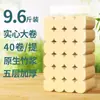 Papel Higiênico Pacote 5kg Papel em Rolo Sem Tubo para Uso Doméstico Papel Higiênico Natural Cor Natural Rolo Sem Tubo