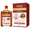 Óleo Ativador de Saúde de Li Shizhen, Líquido para Moxabustão, Óleo Essencial para Massagem nas Articulações, Óleo Penetrante, Óleo Ativador Autoaquecedor, Líquido para Moxabustão