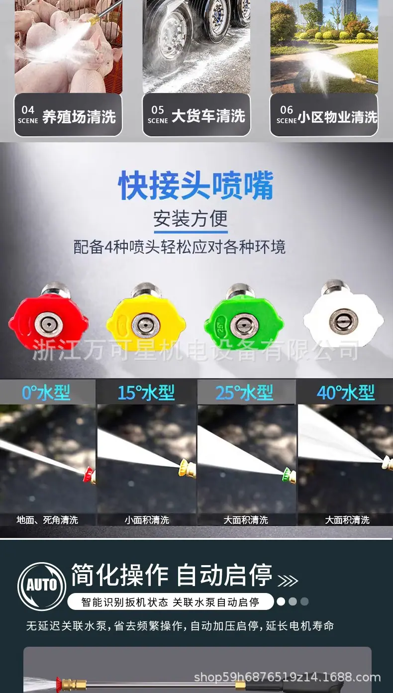 详情_08.jpg