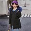 Ventas Directas de Fábrica Venta al por Mayor Ropa para Niños Invierno Nuevo Estilo Chaqueta de Plumas para Niños y Niñas Largo Medio Versión Coreana Engrosada para Niños Medianos y Grandes