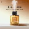 Máquina de Fragrância Doméstica Ajustável de Três Velocidades Grande Capacidade Ornamentos de Aromaterapia Quarto Difusor de Fragrância de Longa Duração de Alta Qualidade Aromaterapia