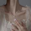 Collar Modelo Nuevo 2021 para Mujer, Cadena para Clavícula de Diseño de Nicho, Accesorio Versátil Sencillo de Lujo Ligero de Verano