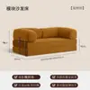 Sofá de compresión, sofá cama plegable perezoso de pana totalmente extraíble y lavable, sofá de compresión