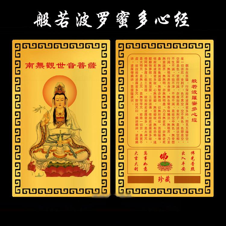 O1CN01DU9TFX1H0LyJAqa3q_!!3894