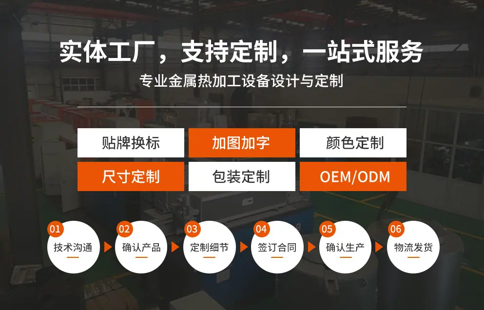 店铺主图2-1