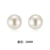 Brincos de Prata Pura S999 com Pérolas Brancas Australianas e Design Único, Estilo Minimalista de Luxo Leve de Nicho, Brincos de Alta Qualidade