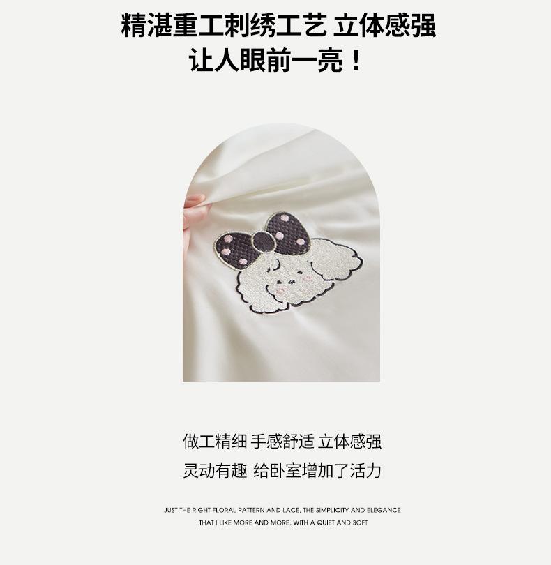 找家纺所有-790_17.jpg