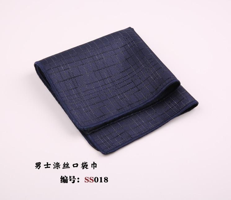 口袋巾018