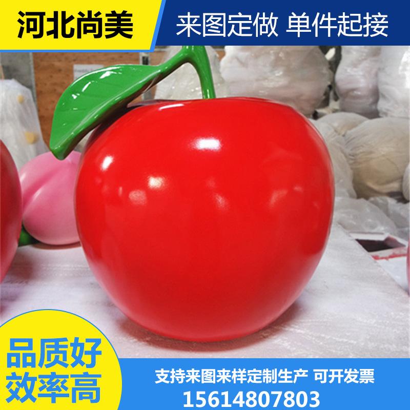 玻璃钢雕塑来图来样定制