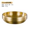 Tazón de Acero Inoxidable 304 Estilo Coreano para Fideos Fríos, Doble Capa Anti-Quemaduras Tazón Coreano para Ramen, Tazón Grande para Sopa de Arroz Mixto, Tazón para Fideos Fríos
