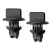 Adecuado para Dodge Durango Chevrolet Cadillac Clip de Enganche para Remolque de Maletero de Coche 68249278Aa