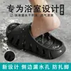 Zapatillas de Casa de Verano para Interior, Impermeables para Baño, Antideslizantes con Soporte de Arco para Mujer, Chanclas de Pareja, EVA