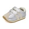 Topstar2026 Nuevos Zapatos Deportivos de Suela Blanda para Niños Estilo Coreano de Moda Zapatos Forrest Gump Zapatos de Jardín de Infancia