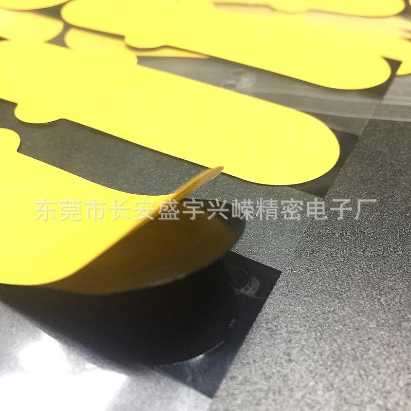 黑色双面胶 黑胶 (3).jpg