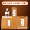 Garrafas de Vidro Personalizadas para Bebidas Alcoólicas, Garrafas de Vinho de Vidro, Garrafas Vazias para Bebidas Alcoólicas de Alto Padrão, Garrafas Vazias de Bebidas Alcoólicas, Garrafas Vazias de Bebidas Alcoólicas Exclusivas Prensadas a Frio