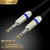 JSJ Jinshan Ângulo 6.35mm Linha de Áudio 6.5RST Grande Três Vias Macho-Macho Reta Cotovelo Linha Estéreo