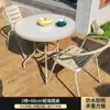 Conjunto de Mesa e Cadeiras para Exterior com Design em Ferro Forjado, Guarda-sol Iluminado, Adequado para Pátio, Varanda, Terraço e Jantar ao Ar Livre, à Prova d'Água