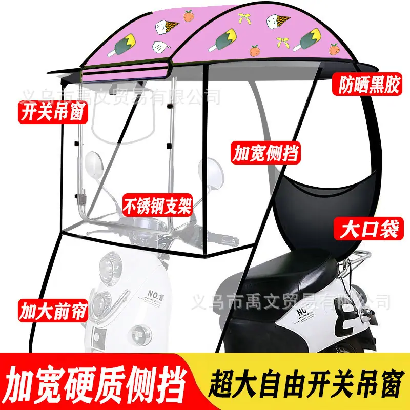 浅粉冰淇淋.jpg