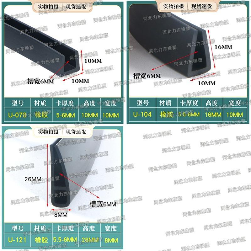 pvc027.jpg